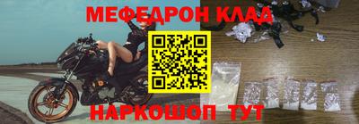 скорость Ярославль