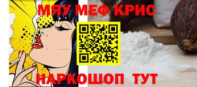 скорость Ярославль