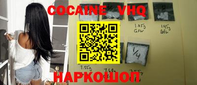 скорость Ярославль