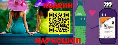 скорость Ярославль