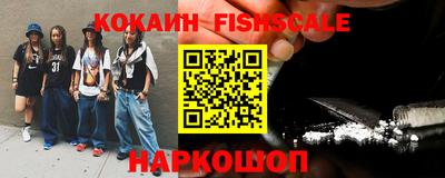 скорость Ярославль