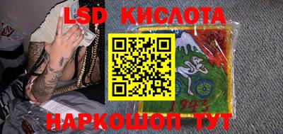 скорость Ярославль