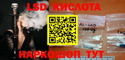 mdma Янаул