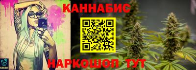 скорость Ярославль