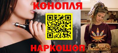 mdma Янаул