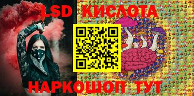 mdma Янаул