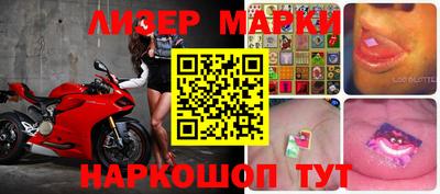 mdma Янаул
