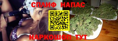 mdma Янаул