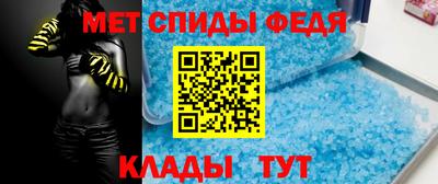 скорость Ярославль