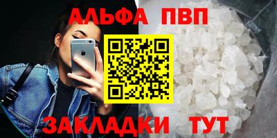 скорость Ярославль
