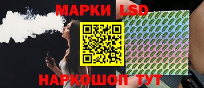 мефедрон Ярцево