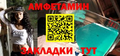 мефедрон Ярцево