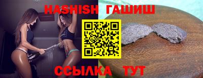 мефедрон Ярцево