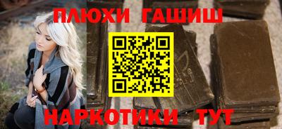 мефедрон Ярцево