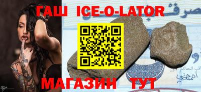 мефедрон Ярцево