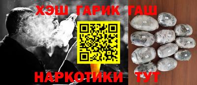 скорость Ярославль