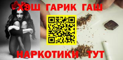 mdma Янаул