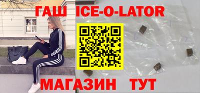 скорость Ярославль