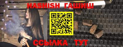 mdma Янаул