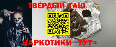 мефедрон Ярцево